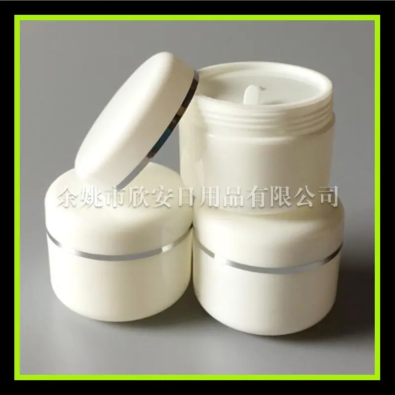 PP 圆柱jar 50g 白色   银边