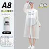 Impermeable No Desechable con Visera Peva Adulto Viaje Senderismo Engrosado Impermeable Portátil Largo de una Pieza