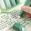 Cinta correctora tipo bolígrafo con alto valor estético, color degradado, funcionamiento silencioso, gran capacidad, cinta correctora suave y continua
