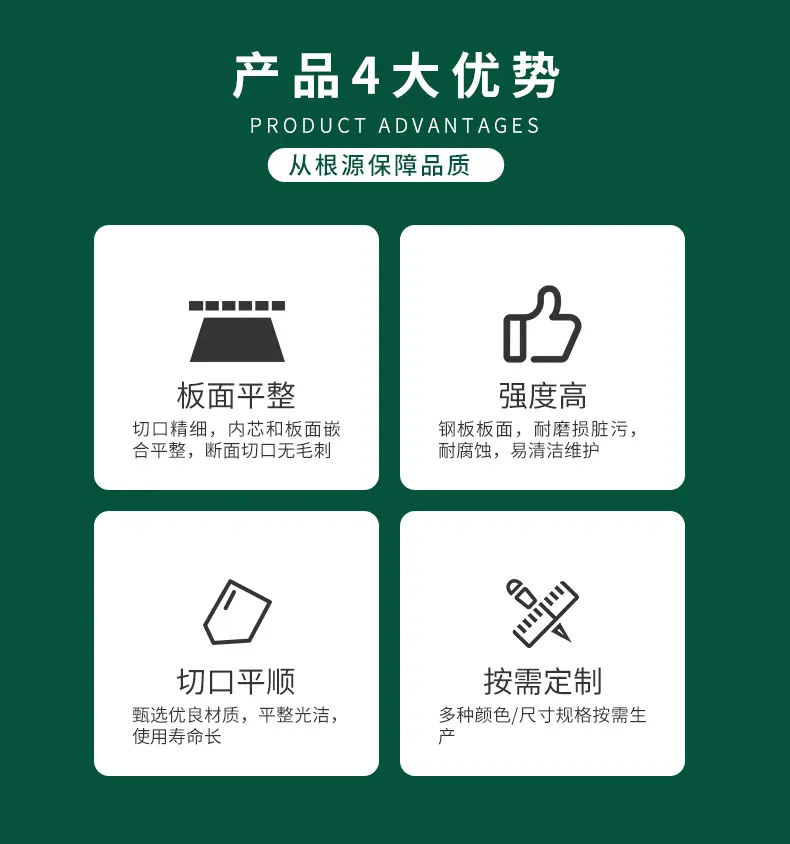 详情页_06