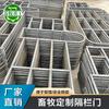 Puertas de barrera para la gestión de grupos ganaderos de Su Mu Heavy Industry, con material galvanizado en caliente, disponibles en múltiples especificaciones.