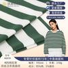 Procesamiento Personalizado de Tela de Sudadera de Algodón Elástico Rayado Sarga 40S, Felpa de Otoño e Invierno, Tejido de Punto Rayado Teñido en Hilo
