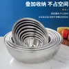 Tazón de Acero Inoxidable con Borde Alto, Recipiente para Sopa, Recipiente para Fideos, Recipiente para Lavar Verduras, Tazón de Hierro para Cafetería, Recipiente para Sazonadores, Tazón para Sopa, Tazón de Cocina para Hornear y Batir Huevos