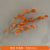 Ramos de Flores Artificiales de Color Naranja para Bodas, Decoraciones de Salón de Bodas, Arreglos Florales de Techo, Arreglos Florales, Flores de Seda, Caminos de Flores Artificiales