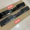 Adecuado para Jietu Traveler Ala Trasera Integrada Ala de Techo Especial Spoiler Trasero Modificado Ala Fija Accesorios Exteriores