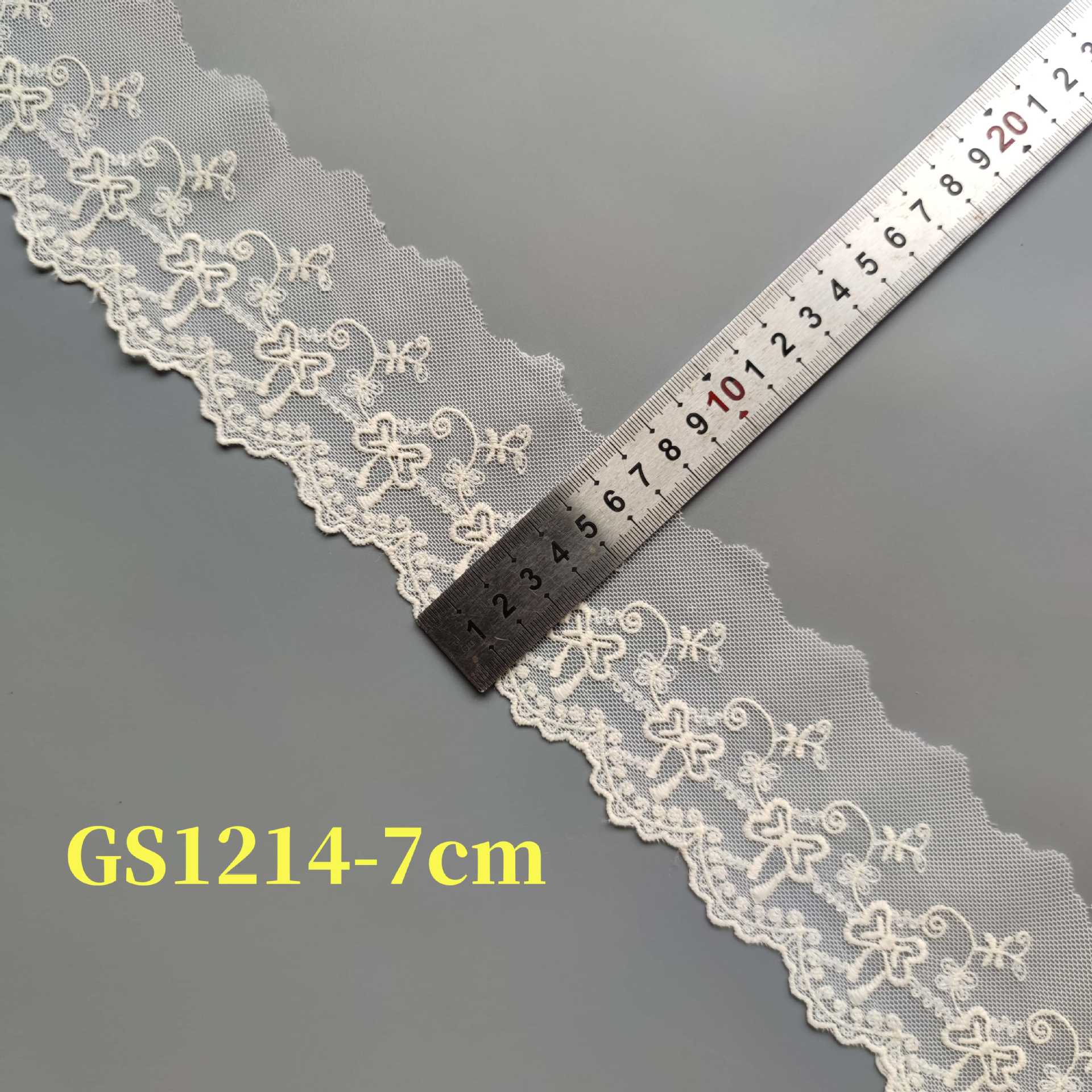 GS1214-7cm杏色