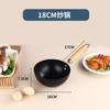 Olla Pequeña de Hierro Engrosada, Sartén Antiadherente, Wok Pequeño para el Hogar, Wok, Olla de Fondo Plano, Cocina de Inducción, Estufa de Gas, Olla Pequeña Universal