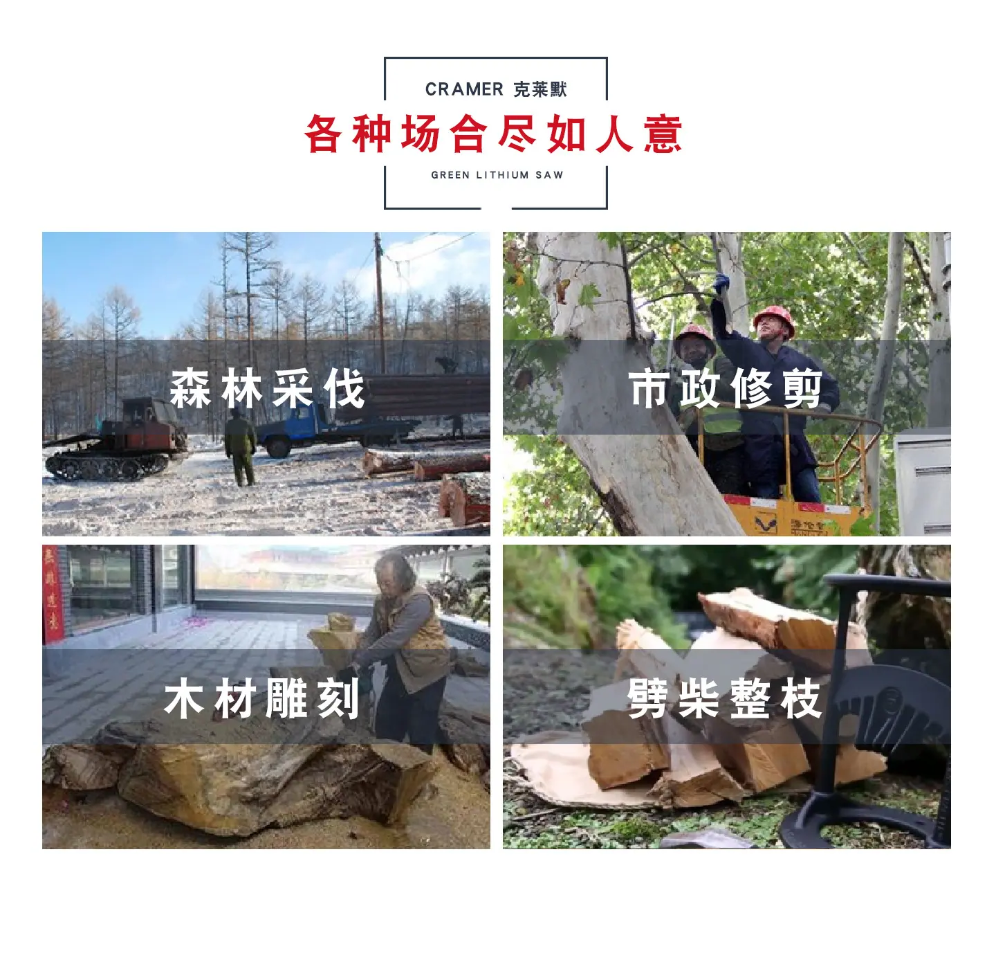 详情_21.jpg