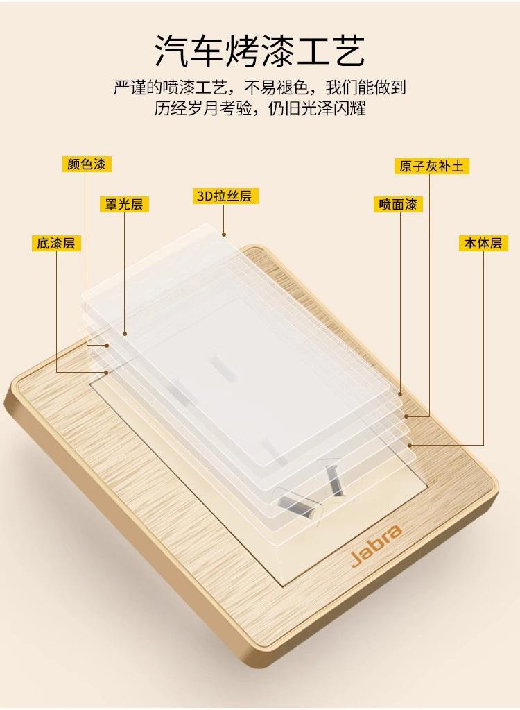 详情图08.jpg