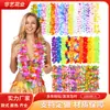 Conjunto de Celebração de Guirlanda para Festival de Festa na Praia Conjunto de Colares de Guirlanda Coloridos Guirlanda de Tecido de Poliéster Mais Vendida na Amazon
