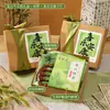 Cajas de Regalo para el Festival de Mediados de Otoño para Alegría y Bienestar, Regalos Creativos para Negocios, Regalos de Salud de Alta Gama para Empresas para Dar a los Empleados
