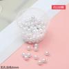 Perlas de imitación ABS para realzar, accesorios de bricolaje, pulseras, collares, joyas con cuentas, cuentas sueltas no porosas.