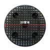 Chasis especial para controlador de raíz, base de plástico negro, bandeja para maceta de controlador de raíz de PVC engrosado, toro redondo