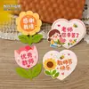 Decoración de pastel del Día del Maestro, tarjeta de girasol, inserción de tarjeta, pequeña flor, girasol, regalo, tarjeta de felicitación, felices fiestas, enchufar