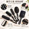 Peine para Peluquería Antiestático para Cabello Rizado Peine Rodante Secado Cabello Lacio Flequillo Flor de Pera Profesional Estilismo Peine Cilíndrico Peine Masajeador