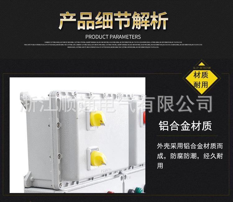 详情_04.jpg