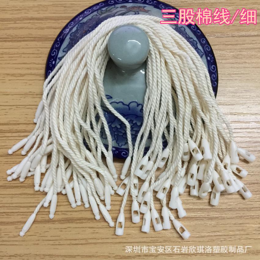 A4906DDF-29C0-45F5-A55B-B3C65E