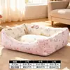 Cama para Mascotas de Estilo Abierto para Cachorros, Adecuada para Todas las Estaciones, Cálida y Acogedora para un Sueño Profundo, Perros Pequeños, Primavera, Segura y Suave, Lindo Nido para Dormir de Dibujos Animados