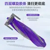 Adecuado para Accesorios del Robot Aspirador Cloud Whale Xiaoyao 002 Cepillo Rodante Cepillo Lateral Bolsa de Polvo Filtro Limpiador Mopa