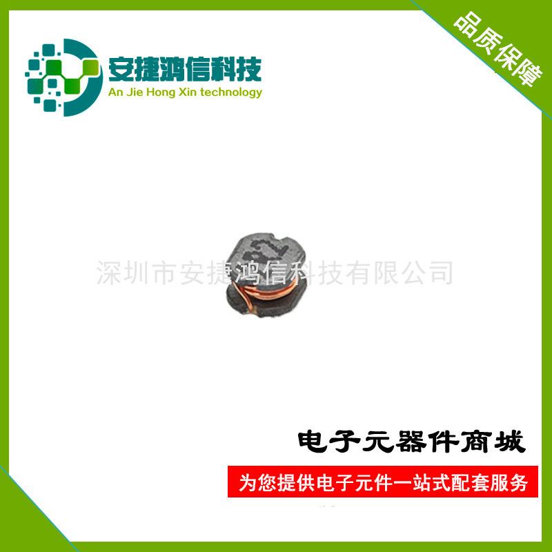 CD32 2.2UH 绕线电感-2(1)(2).jpg