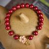 Placa de Pulsera de Raíz de Bodhi de Jade Blanco Juego Cultural Juego Cultural Bodhi Zi Pulsera de Cuentas de Buda Rosario Masculino Círculo Único Luna Creciente Duobao Pequeño Lima