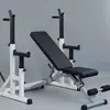 Rack de sentadillas Rack para barra de pesas Rack para barra de pesas Equipo multifuncional para fitness en casa Juego Tipo dividido Ajustable para hombre Simple
