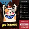 Pegatina de Oso Sonriente de Dibujos Animados para Puertas de Cristal para Tiendas de Té, Tiendas de Mascotas, Floristerías, Decoración de Escaparates, Calcomanía Electrostática para Vidrio