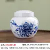 Tarro Sellado de Cerámica de Porcelana Azul y Blanco Lan Cai, Tarro para Miel, Tarro para Pasta, Botella para Polvos de Perfume, Tapa de Silicona, Hermético, Lata para Té, Tarro de Almacenamiento