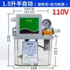 Bomba de Lubricación Eléctrica Totalmente Automática con Pantalla Digital 2L/4L Máquina Herramienta Bomba de Aceite Valle del Río Engrasadora Bomba de Engranajes