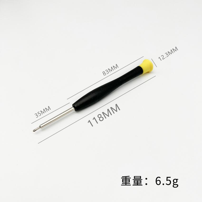 尺寸详情.jpg