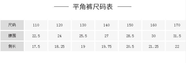 82afa99179fe8cd5a6605a2e39fd1c
