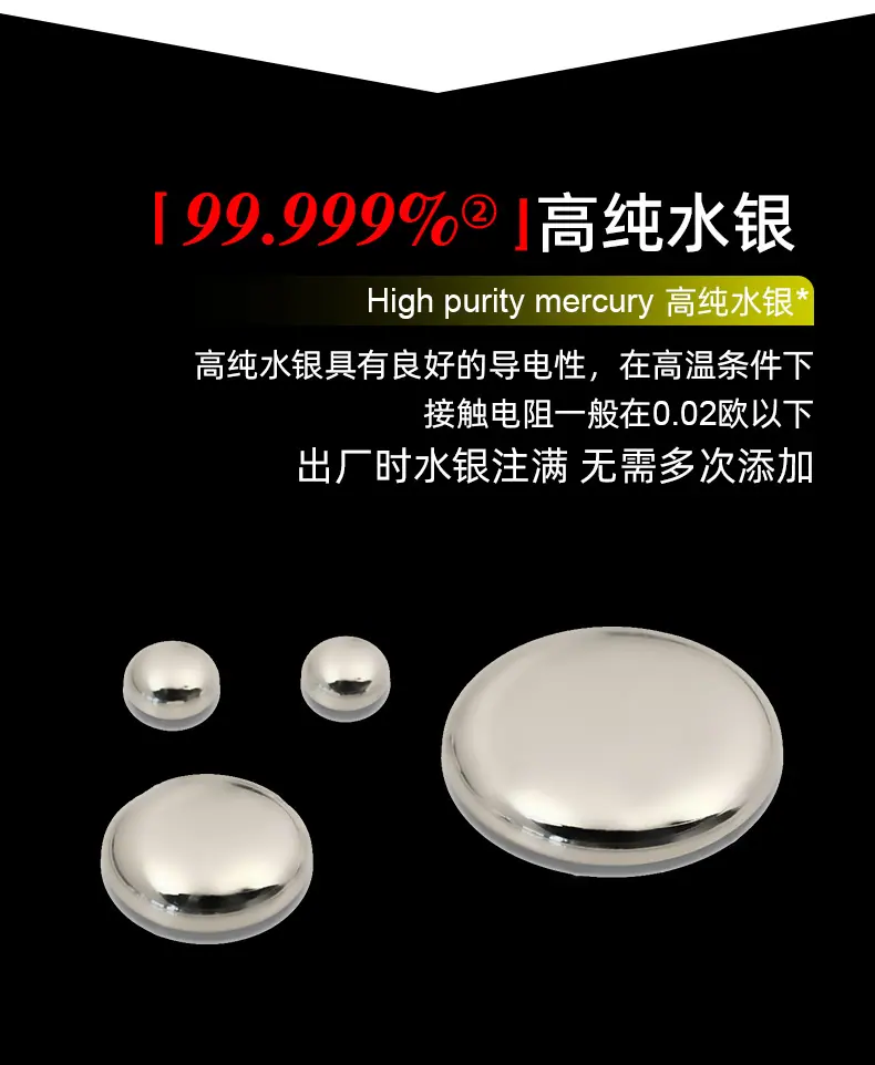 旋转摇摆头-非标定制详情页_07.jpg
