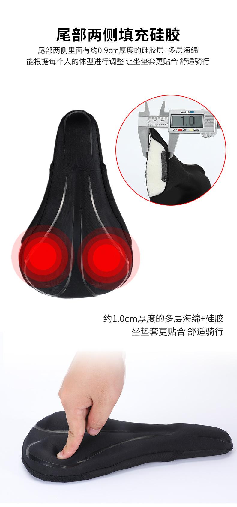 详情页111-恢复的_07