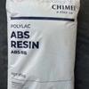 Fornecimento direto da fábrica ABS de alto brilho Zhenjiang Qimei PA-757K carcaça de eletrodoméstico caixa de cosméticos resistente a impacto original bolsa original