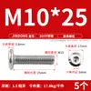 Tornillo Hexagonal de Acero Inoxidable 304 para Muebles, Cabeza Plana Grande, Borde Invertido, Tornillo de Cabeza Redonda, Perno de Borde Invertido