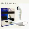 Masajeador Magnético de Pulso Tipo Campo Magnético de Silicona Takashimae para Hombres Rmx-4 Modelo Nuevo Rbx-3 Palo de Terapia de Masaje para la Espalda