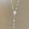 Día Floral de Primavera~Collar con Borla de Perlas Florales para Mujer 2026 Nuevo Estilo Collar de Playa Nicho Accesorio Exquisito y Elegante