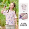 [100% Algodão] Cotton Hall Roupas Infantis Camiseta de Manga Curta Infantil Tipo Algodão Puro Top Antibacteriano para Meninos e Meninas Roupa de Verão