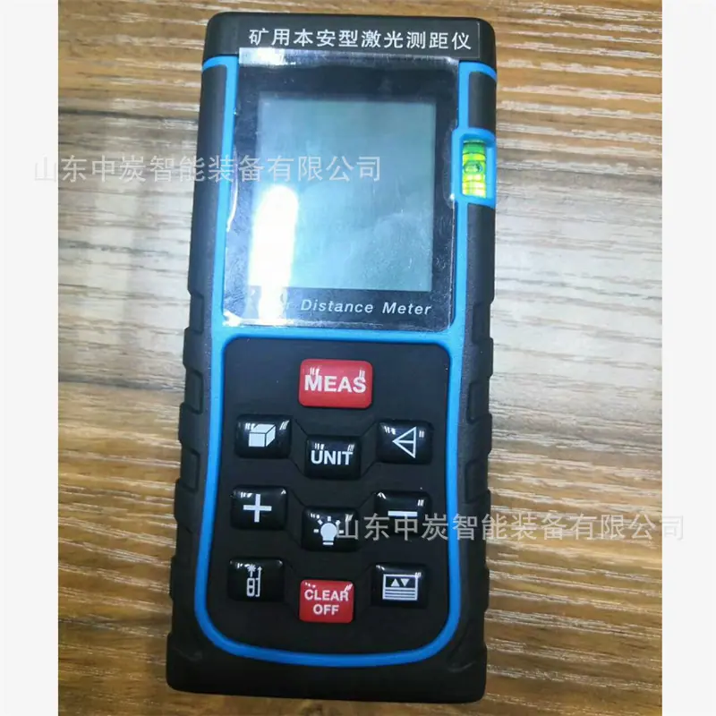 QQ截图20201023142516