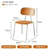 Mesas y Sillas Comerciales de Estilo Madera Natural Sencillo para Cafeterías, Tiendas de Té de Leche, Restaurantes de Comida Ligera y Juegos de Mesa y Sillas para Comedor Casual