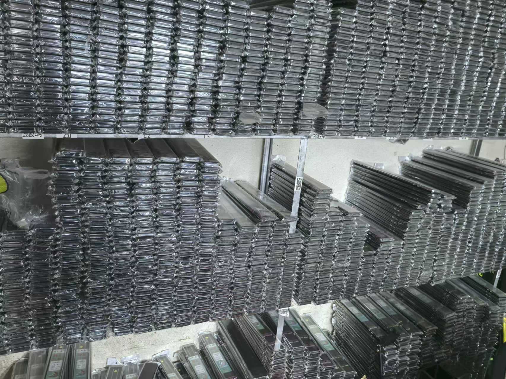 微信图片_20241017190301