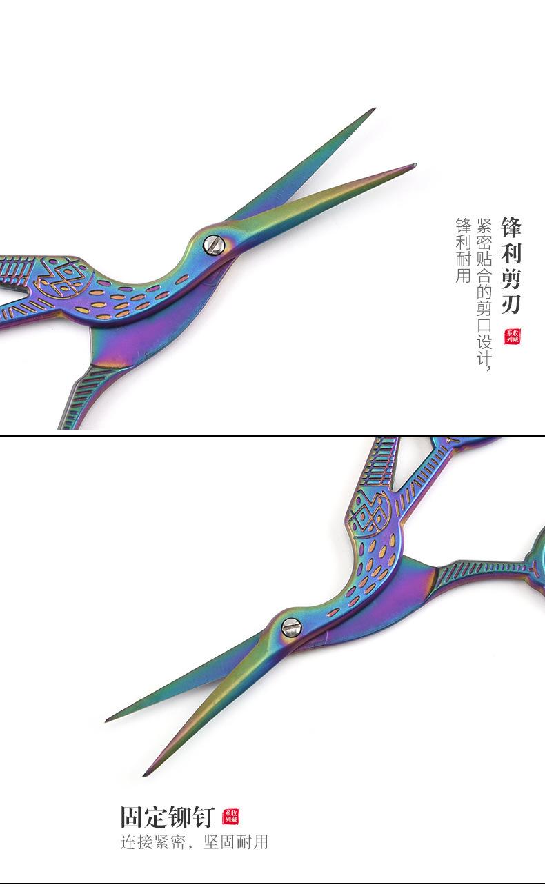 详情图08.jpg