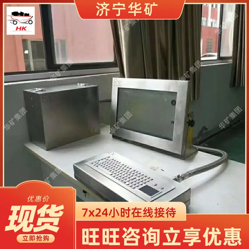 QQ截图20200518113709.jpg