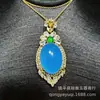 Colgante de Calcedonia Rosa Transparente Natural con Cabujón Lujoso Incrustado de Diamantes, Colgante de Jade con Incrustaciones de Oro, Collar de Jade Versátil a la Moda para Mujer