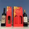 Caja de Regalo de Vino Tinto Bolsa de Empaque para Vino Tinto Bolsa de Vino Tinto Bolsa de Regalo Portátil Individual y Doble Caja de Vino Tinto Caja de Licor Disponible