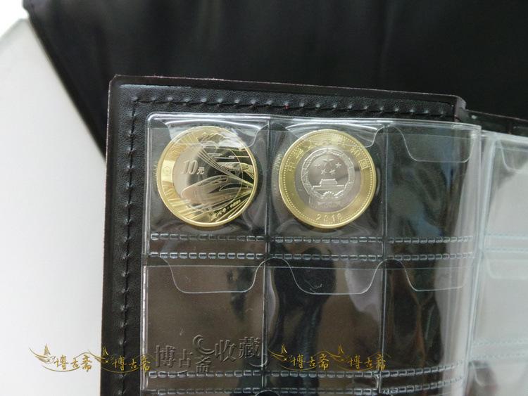 9-币内部图(1)(2)