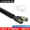 Canaleta de PVC para superficie de suelo, canaleta blanda invisible montada en superficie, especial transfronteriza para cubrir cableado abierto decorativo de suelo