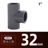 Tê de PVC Tê de UPVC para soldagem junta de Tê para tubo de abastecimento de água conexões de plástico para tubo de água Tê White Blue Gray