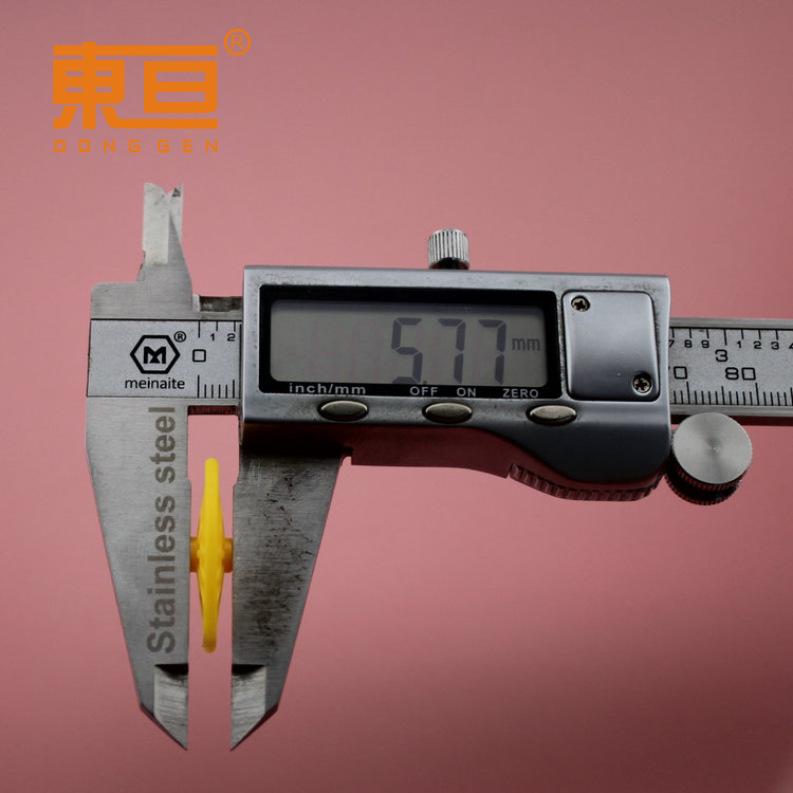 MCL272AH黄5.png