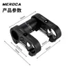 Meroca Bicicleta Plegable Doble Potencia 25.4mm Aleación de Aluminio Manillar Ajustable Potencia SP8 Accesorios de Potencia Modificados